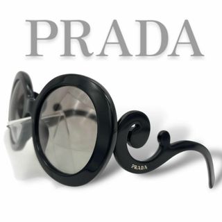 プラダ(PRADA)の廃盤希少 y2k archive PRADA sunglasses hyde(サングラス/メガネ)