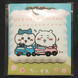 チイカワ(ちいかわ)のちいかわ チャーム(キャラクターグッズ)