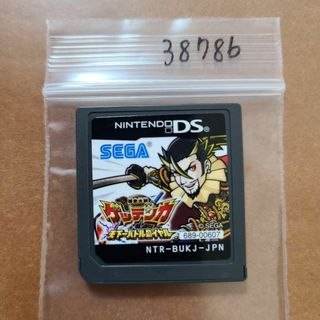 歴史大戦ゲッテンカ 天下一バトルロイヤル