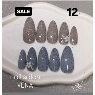 ネイルチップ...12(つけ爪/ネイルチップ)