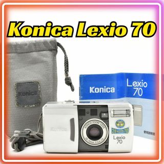 コニカミノルタ(KONICA MINOLTA)の❤️魅力のフィルムカメラ❤️Konica Lexio 70❤️(フィルムカメラ)