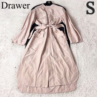 ドゥロワー(Drawer)の20 ドゥロワー シルク コットン シャツワンピース ロング ベルト ピンク S(ロングワンピース/マキシワンピース)