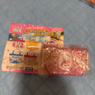 サンリオ(サンリオ)のプールバッグ風ミニポーチ2 マロンクリーム(キャラクターグッズ)