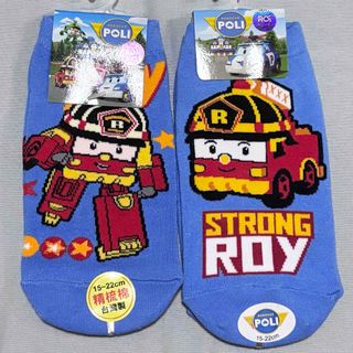 ロボカーポリー ロイ 靴下 15cm〜22cm 二足セット⑦