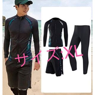 新品 　水着 メンズ 上下セット ラッシュガード フィットネス水着 XL(水着)