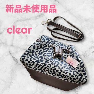 クリア(clear)の♡新品未使用品♡ヒョウ柄 clear ショルダーバッグ(ショルダーバッグ)