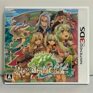3DS ルーンファクトリー4