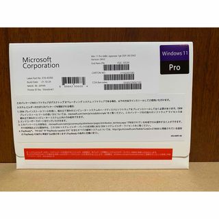 Microsoft Windows 11 pro 64Bit プロダクトキー