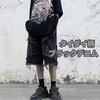 ブラック L 447 タイダイ柄 デニム フリンジ ハーフパンツ ショートパンツ(ショートパンツ)