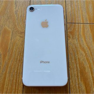 アップル(Apple)のiPhone8 ゴールド 64G 箱付き(スマートフォン本体)