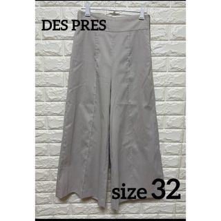 デプレ(DES PRES)のDES PIES グレー サイドファスナー スラックスパンツ(カジュアルパンツ)