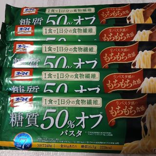 ニップン