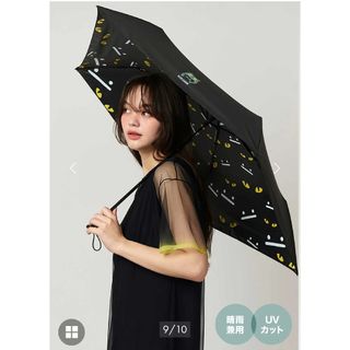 デザインティーシャツストアグラニフ(Design Tshirts Store graniph)のグラニフ 日傘 晴れ雨兼用(傘)