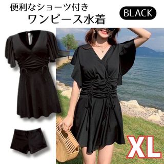 ワンピース水着 ショーツ付き ブラック パッド付きバックリボン フリル(水着)