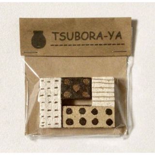陶器マグネット 2個セット L字型 ドット ストライプ ボーダー