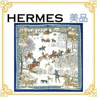 エルメス(HERMES)の✨️美品✨️ エルメス カレ90 リヴェール レディース スカーフ ブルー 青(バンダナ/スカーフ)