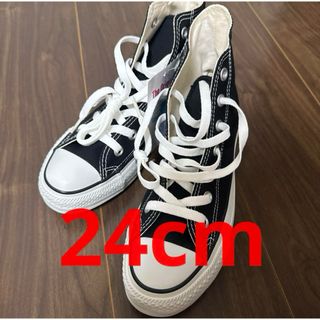 コンバース(CONVERSE)のコンバース　オールスター　スニーカー　ハイカット ブラック　converse(スニーカー)