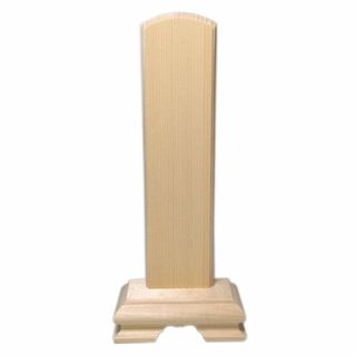 【人気商品】仏具 野位牌 7.5寸 [7.5寸] 供養 お盆 お彼岸 仏具