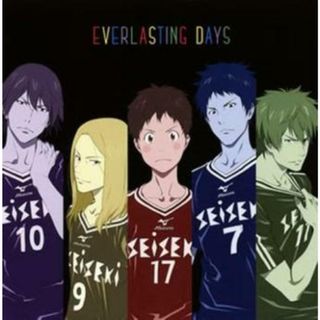 [328152]EVERLASTING DAYS【CD、音楽 中古 CD】ケース無:: レンタル落ち(ポップス/ロック(邦楽))