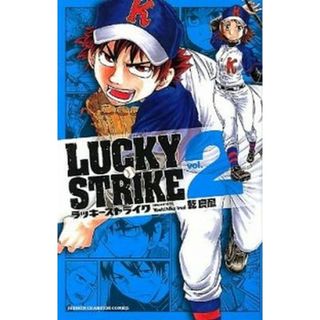 ＬＵＣＫＹ　ＳＴＲＩＫＥ  ２ /秋田書店/乾良彦（コミック）(少年漫画)