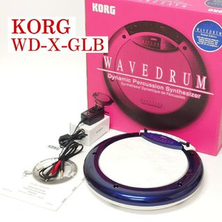 コルグ(KORG)の【美品】KORG WD-X-GLB 電子ドラム ウェーブドラム(電子ドラム)