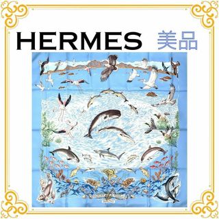 エルメス(HERMES)の✨️レア✨️ エルメス カレ90 地中海の貴重な生命 レディース スカーフ 美品(バンダナ/スカーフ)