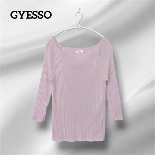 GYESSO ニット　 リブ編み 七分袖 ストライプ模様　オフショルダー　薄手
