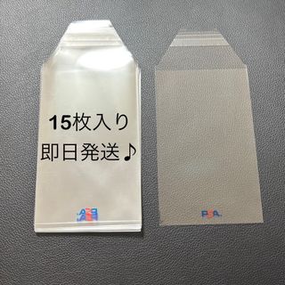 psa スリーブ 15枚