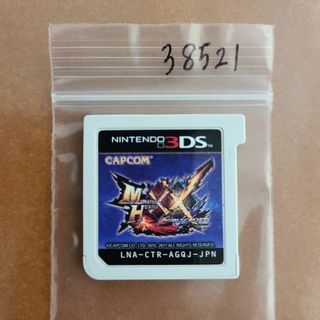 3DS モンスターハンターダブルクロス