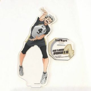 アニメ ハイキュー！！ アクリルスタンド 木兎光太郎