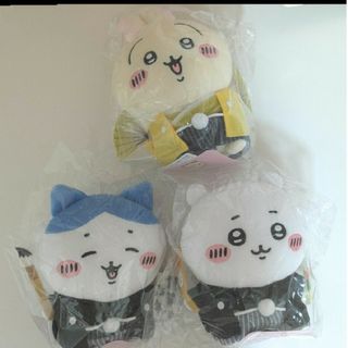 チイカワ(ちいかわ)の【未使用】ちいかわ＊ぽてたま＊３個セット(キャラクターグッズ)