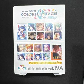 ePick card series vol.19A 1box 未開封(キャラクターグッズ)
