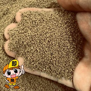 メダカに最適な餌 0.5㎜クランブル餌 850g(アクアリウム)