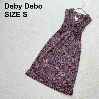 デビーデボ(DEBY DEBO)の【新品未使用】デビーデポ　花柄　ジャージワンピース　ギャザー　華やか（572）(ひざ丈ワンピース)
