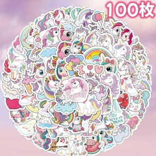 ユニコーン ステッカー 100枚セット パステルカラー 防水 大容量 シール(その他)