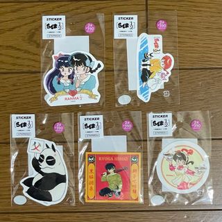 らんま1/2　ステッカー　5枚セット