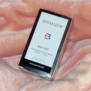 【新品未開封】BIHAKUEN ホワイチュア 90カプセル（30日分）(その他)
