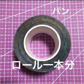 アンパンマン(アンパンマン)の新品　切り売り　ロールシール1本分　パン(シール)