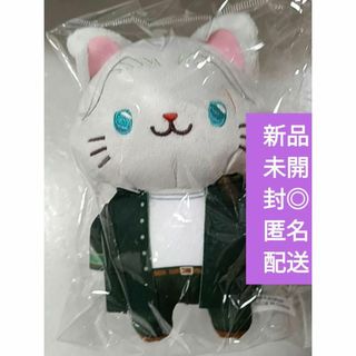 WIND BREAKER梅宮一withCATアイマスク付きぬいぐるみキーホルダー