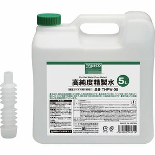 トラスコ中山(TRUSCO) 高純度精製水 クリア 5L THPW05(その他)