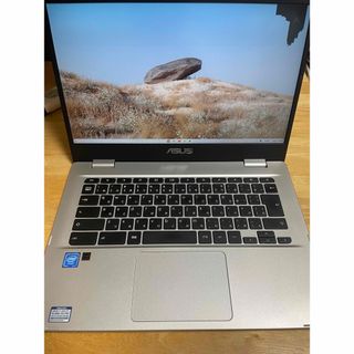 エイスース(ASUS)のASUS ChromeBook C423NA-EB0039(ノートPC)