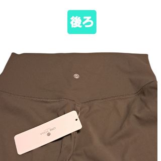 ヨガパンツ　Sサイズ