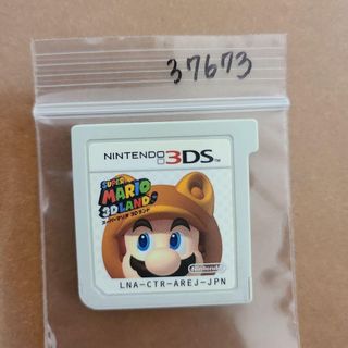 3DS スーパーマリオ3Dランド