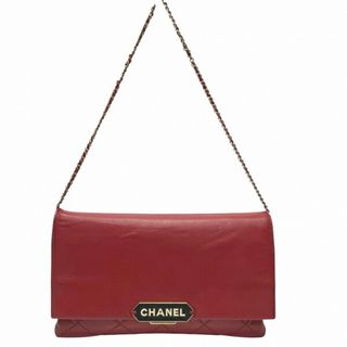 シャネル(CHANEL)のシャネル CHANEL マトラッセ ロゴ チェーン ラムスキン バッグ ショルダーバッグ レディース 送料無料 【中古】【あす楽】(ショルダーバッグ)