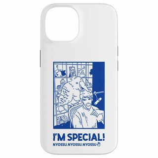 【Model name:iPhone 14】iPhone 14 日 常 スマホケ