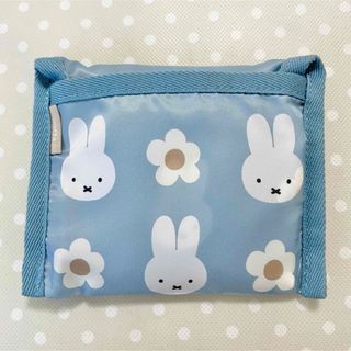 miffy