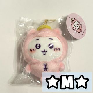 チイカワ(ちいかわ)のちいかわ　てんしあくま　てんしのあかちゃん　マスコット　ぬいぐるみ(ぬいぐるみ)
