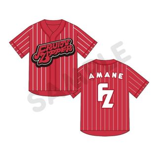 新品未開封　月足天音 ユニフォーム FRUITS ZIPPER 　推しアピ(アイドルグッズ)