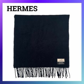 エルメス(HERMES)のHERMES エルメス カシミヤ ロゴ マフラー ブラック 黒 レディース(マフラー/ショール)