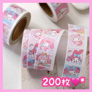 ロールシール 切り売り 200枚 マイメロディ マイメロ No.118(シール)